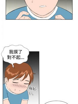 Dream Girl1-32話[完結]_09_0235