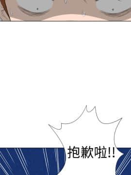 Dream Girl1-32話[完結]_08_0215