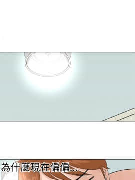 Dream Girl1-32話[完結]_08_0212