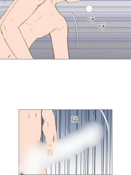 Dream Girl1-32話[完結]_08_0205