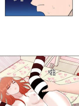 Dream Girl1-32話[完結]_08_0199