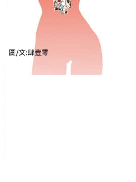 Dream Girl1-32話[完結]_08_0196