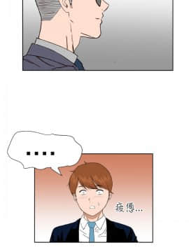 Dream Girl1-32話[完結]_07_0187
