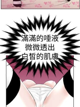 Dream Girl1-32話[完結]_07_0178