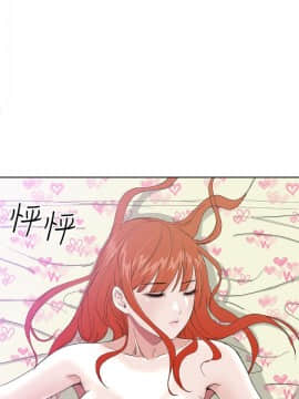 Dream Girl1-32話[完結]_07_0173