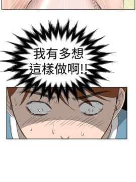 Dream Girl1-32話[完結]_07_0168