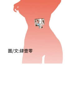 Dream Girl1-32話[完結]_07_0166