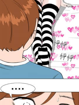 Dream Girl1-32話[完結]_07_0164