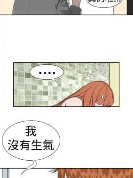 Dream Girl1-32話[完結]_06_0146