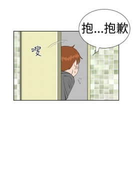 Dream Girl1-32話[完結]_06_0143