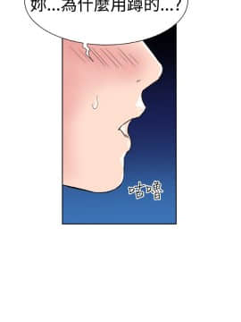 Dream Girl1-32話[完結]_06_0141