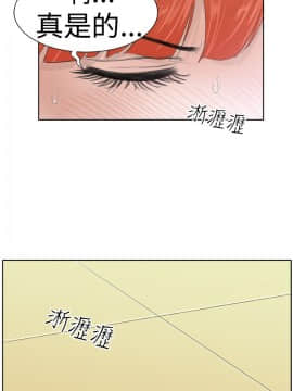 Dream Girl1-32話[完結]_06_0140