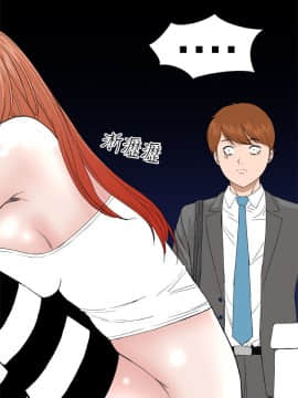 Dream Girl1-32話[完結]_06_0139