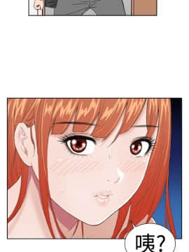 Dream Girl1-32話[完結]_06_0137