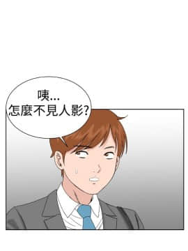 Dream Girl1-32話[完結]_06_0135