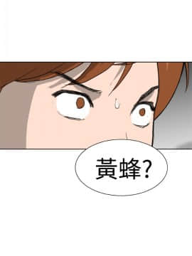Dream Girl1-32話[完結]_05_0132