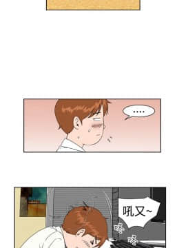 Dream Girl1-32話[完結]_05_0129