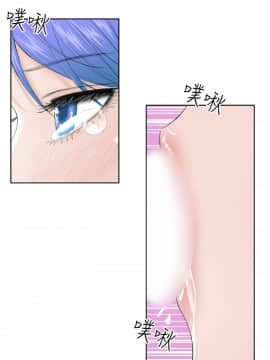 Dream Girl1-32話[完結]_05_0121