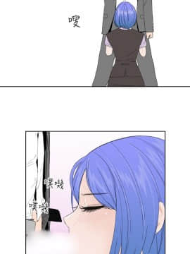 Dream Girl1-32話[完結]_05_0118