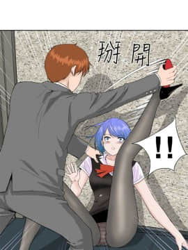 Dream Girl1-32話[完結]_05_0112
