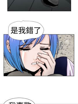 Dream Girl1-32話[完結]_05_0110