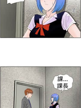 Dream Girl1-32話[完結]_04_0106