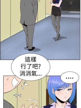 Dream Girl1-32話[完結]_04_0101