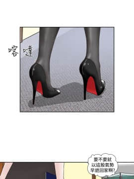 Dream Girl1-32話[完結]_04_0096