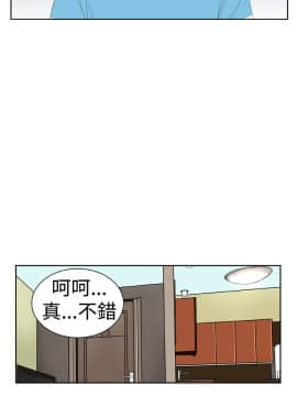 Dream Girl1-32話[完結]_03_0072