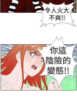 Dream Girl1-32話[完結]_03_0068