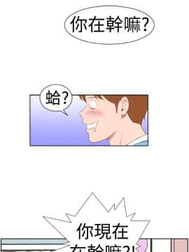 Dream Girl1-32話[完結]_03_0064