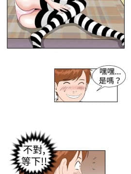 Dream Girl1-32話[完結]_03_0060