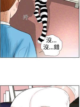 Dream Girl1-32話[完結]_03_0056
