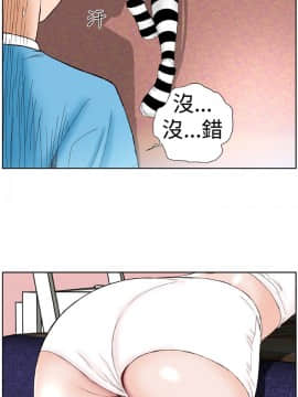 Dream Girl1-32話[完結]_02_0053