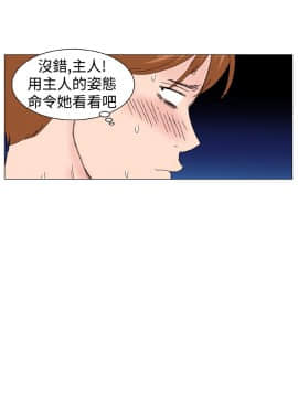 Dream Girl1-32話[完結]_02_0050