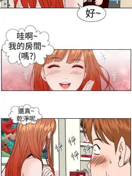 Dream Girl1-32話[完結]_02_0049