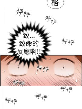 Dream Girl1-32話[完結]_02_0046
