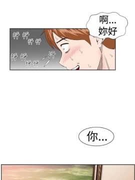 Dream Girl1-32話[完結]_02_0041