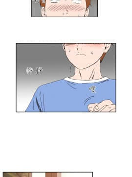Dream Girl1-32話[完結]_02_0037
