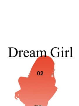 Dream Girl1-32話[完結]_02_0036