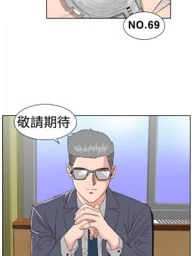 Dream Girl1-32話[完結]_02_0035