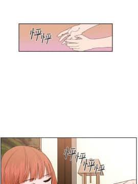 Dream Girl1-32話[完結]_01_0030