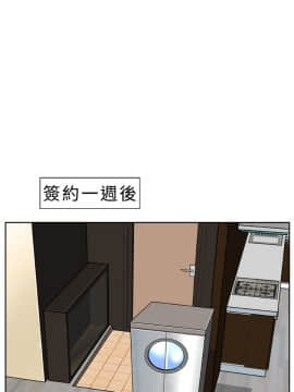 Dream Girl1-32話[完結]_01_0023