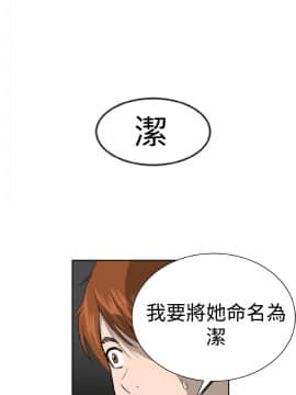 Dream Girl1-32話[完結]_01_0022
