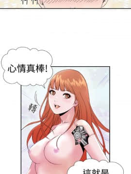 Dream Girl1-32話[完結]_01_0018