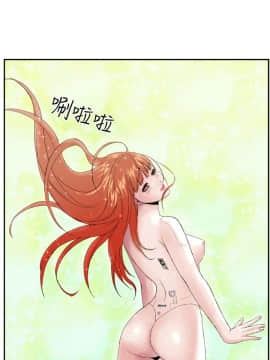 Dream Girl1-32話[完結]_01_0017