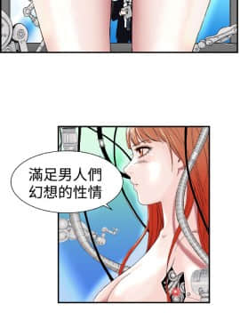 Dream Girl1-32話[完結]_01_0015