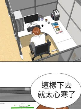 Dream Girl1-32話[完結]_01_0009