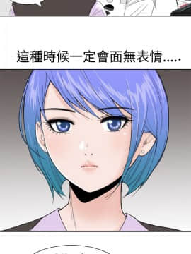 Dream Girl1-32話[完結]_01_0006