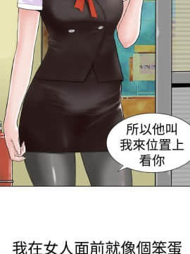 Dream Girl1-32話[完結]_01_0005